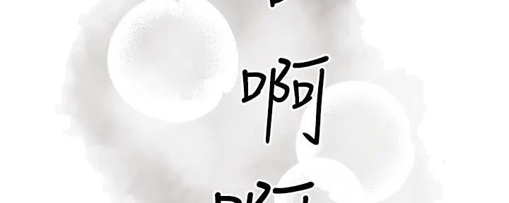 第8话94