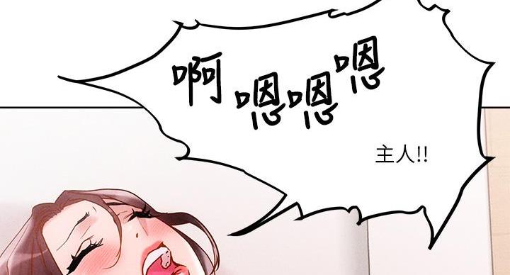 第37话101