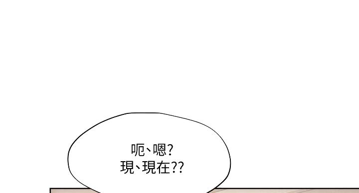 第38话30