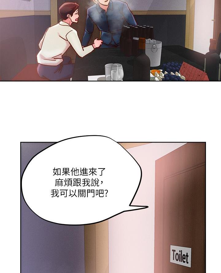 第49话37