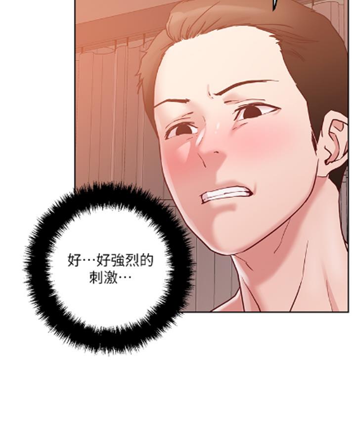 第65话27