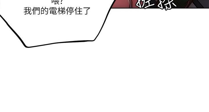 第34话90