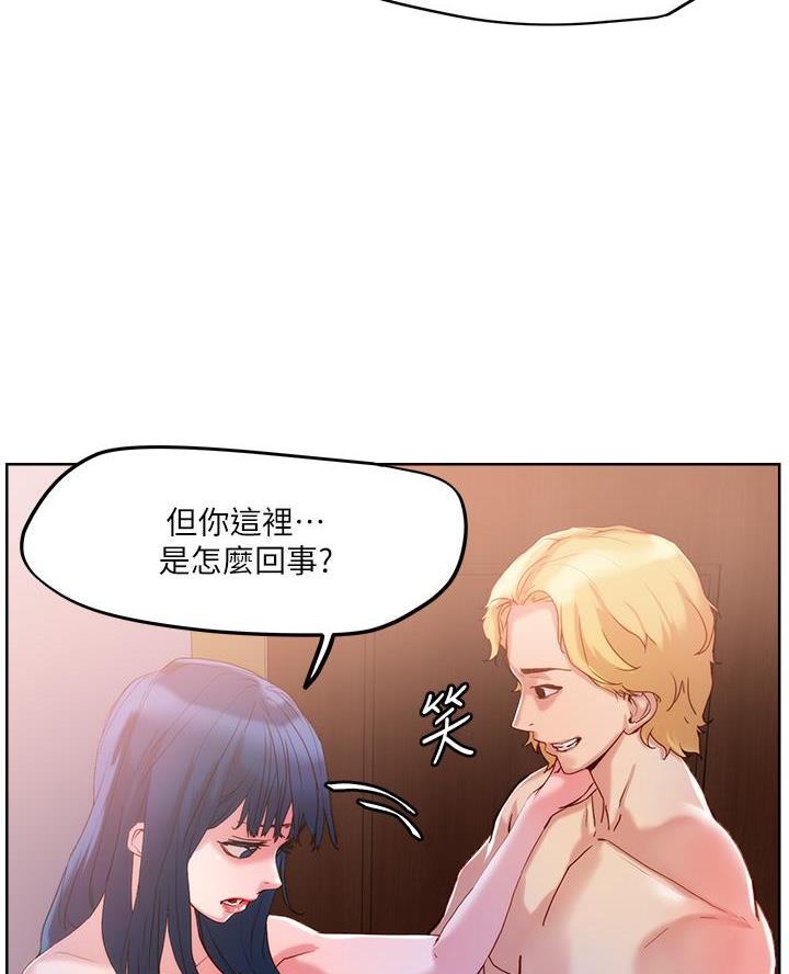 第51话65