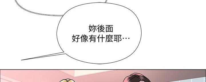 第6话41