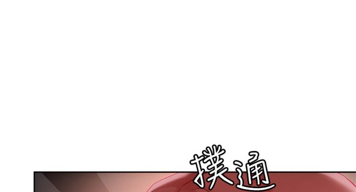 第35话65