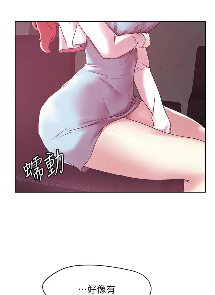 第85话11