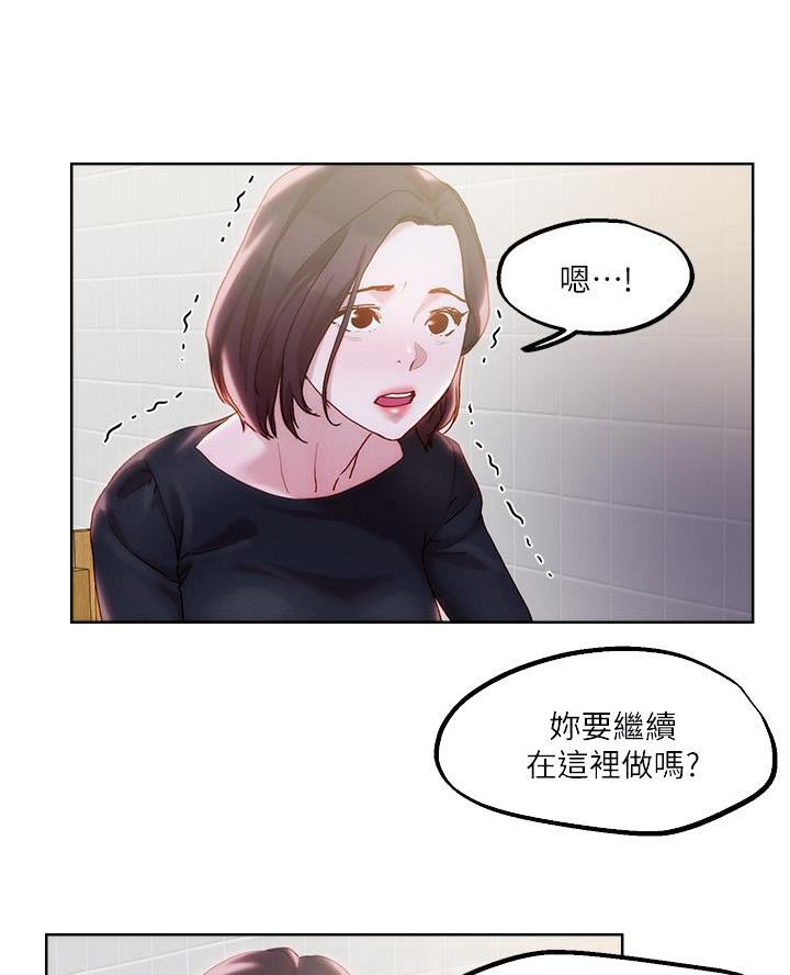 第56话28