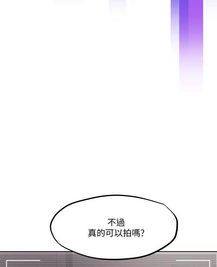 第53话56