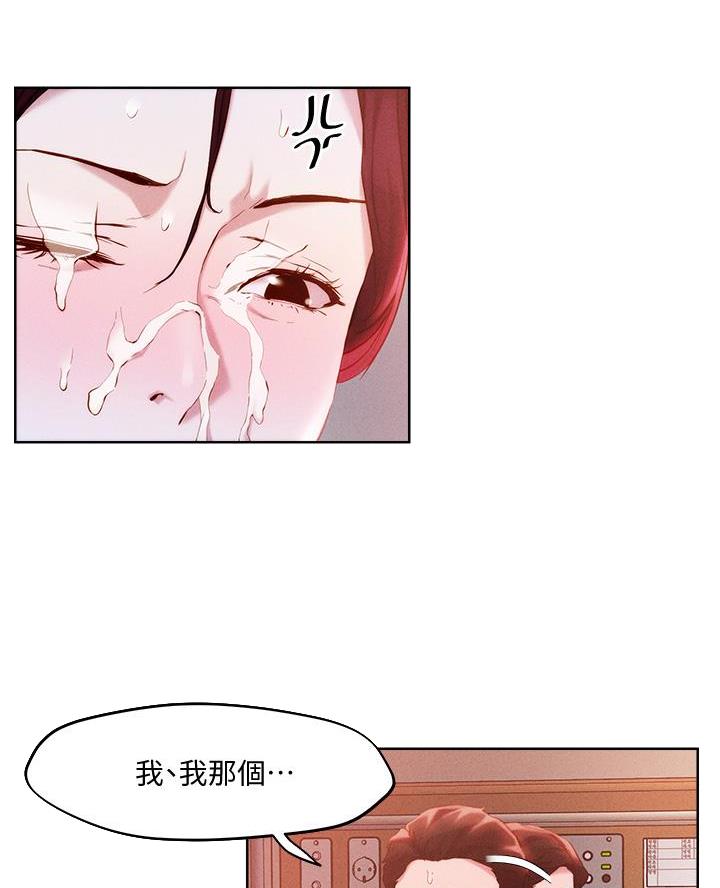 第63话5