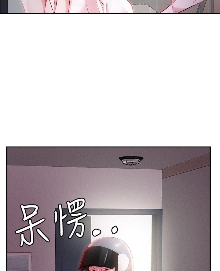 第54话24