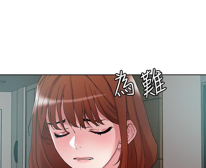 第75话69