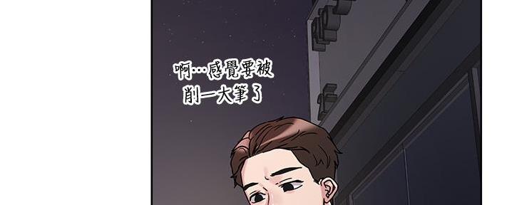 第30话15