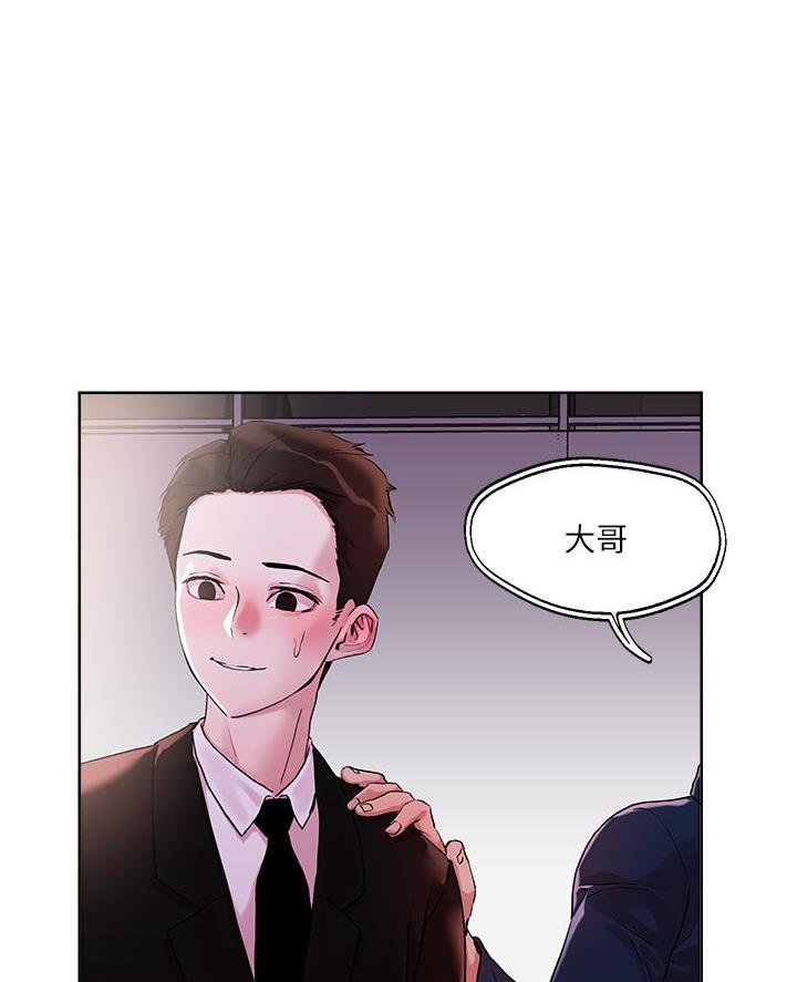 第55话62