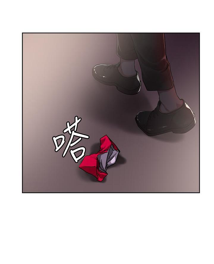 第55话70