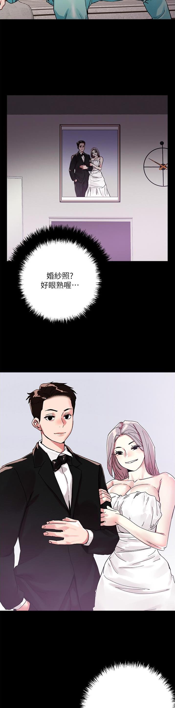 第101话17