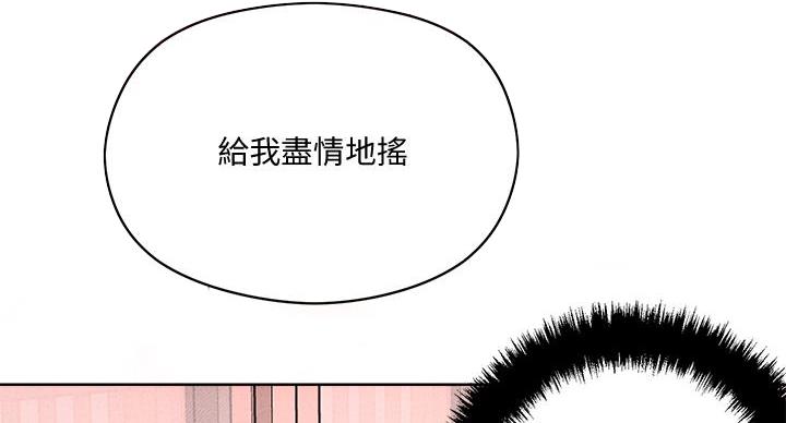 第37话63