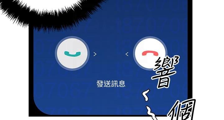 第38话17