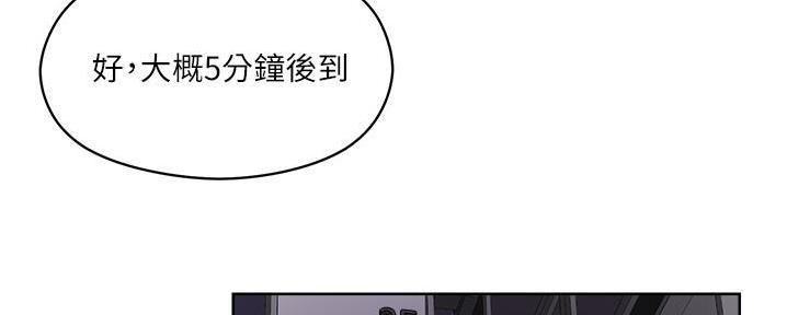 第30话13