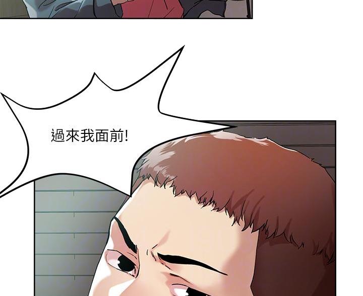 第75话47