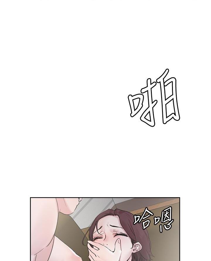 第56话49