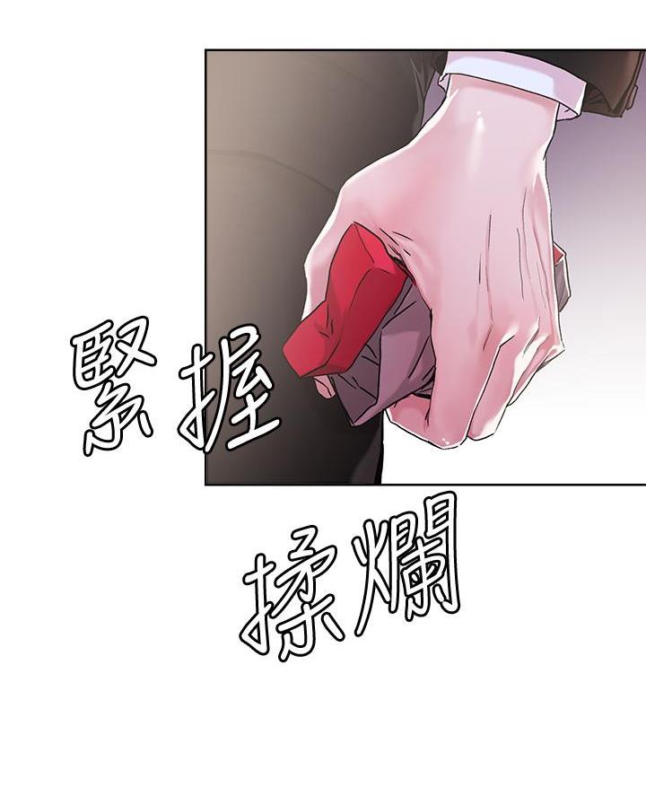 第55话69