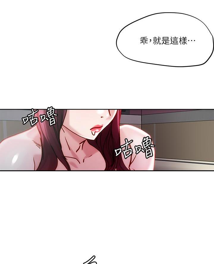 第44话28