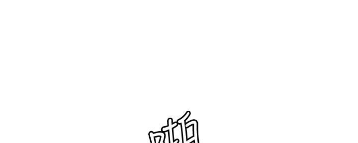 第5话86