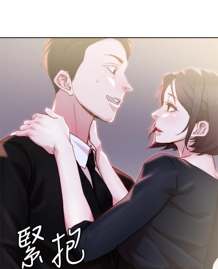 第56话38