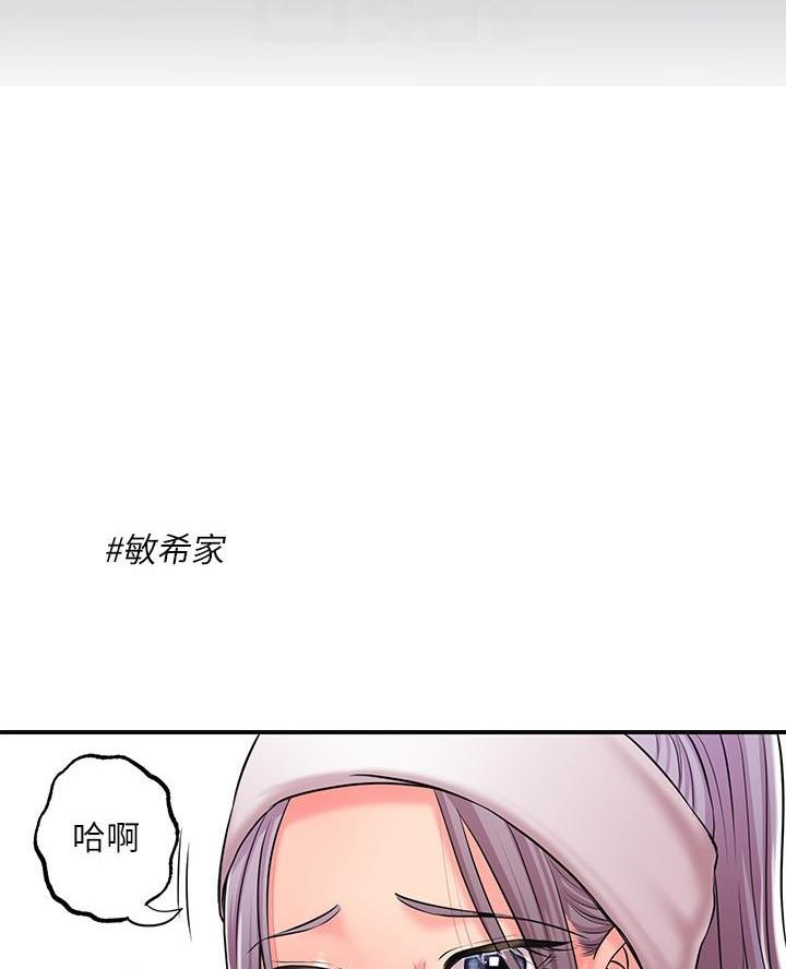 第49话14