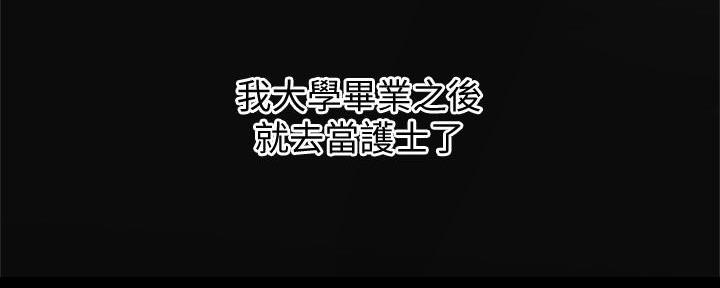 第24话35