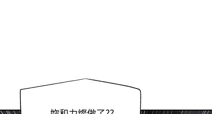 第36话24