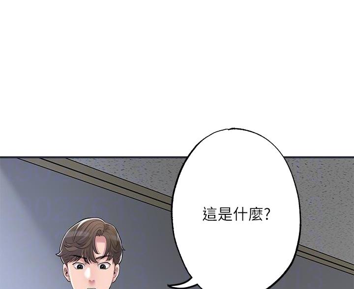 第71话0