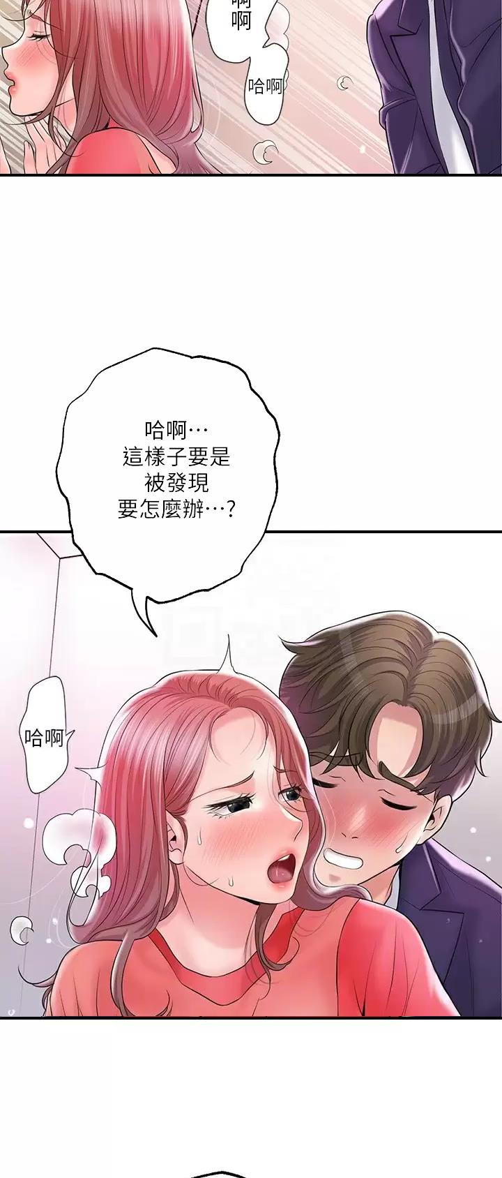 第103话1