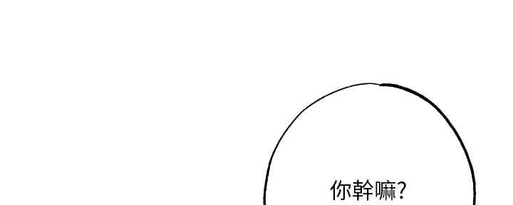 第23话62