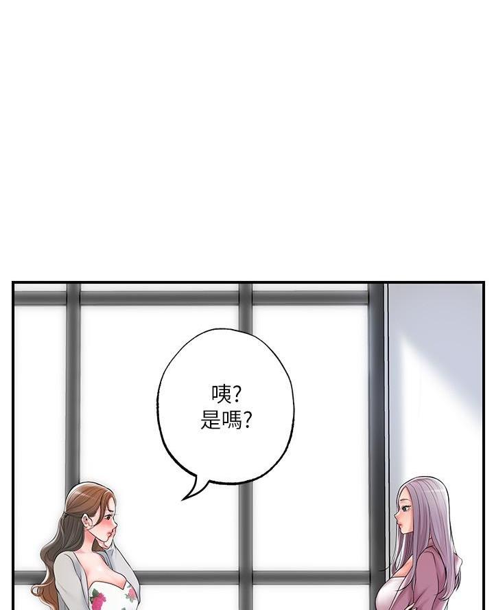 第48话28