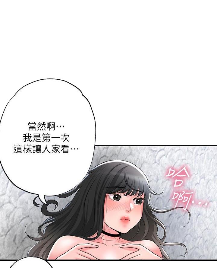 第46话25