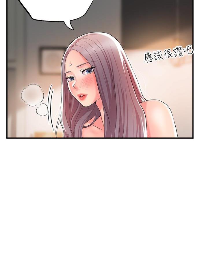 第50话49