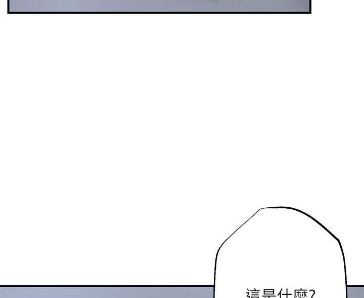 第70话72