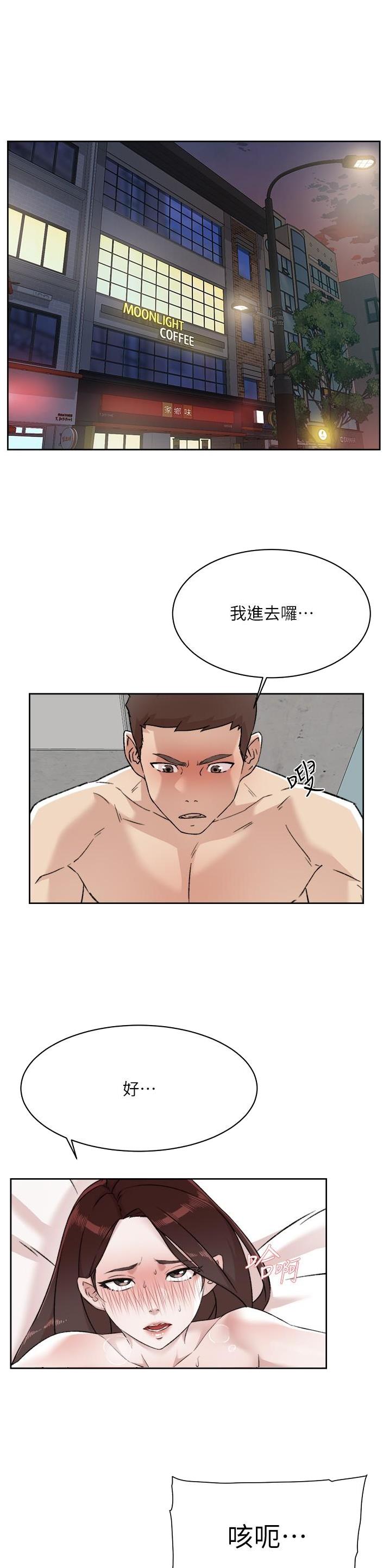 第166话0