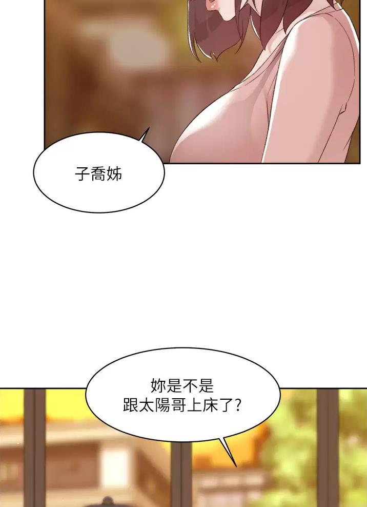 第125话35