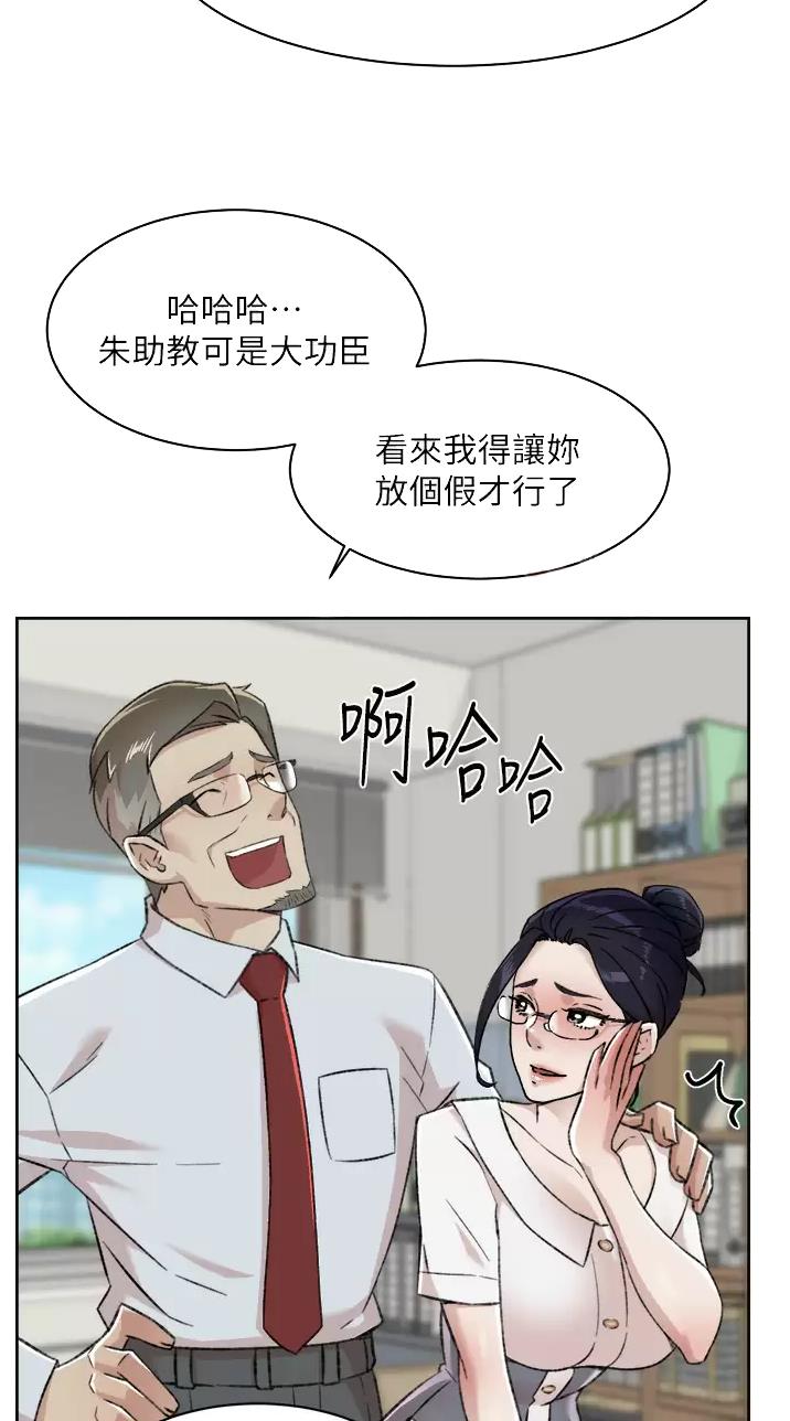 第135话9