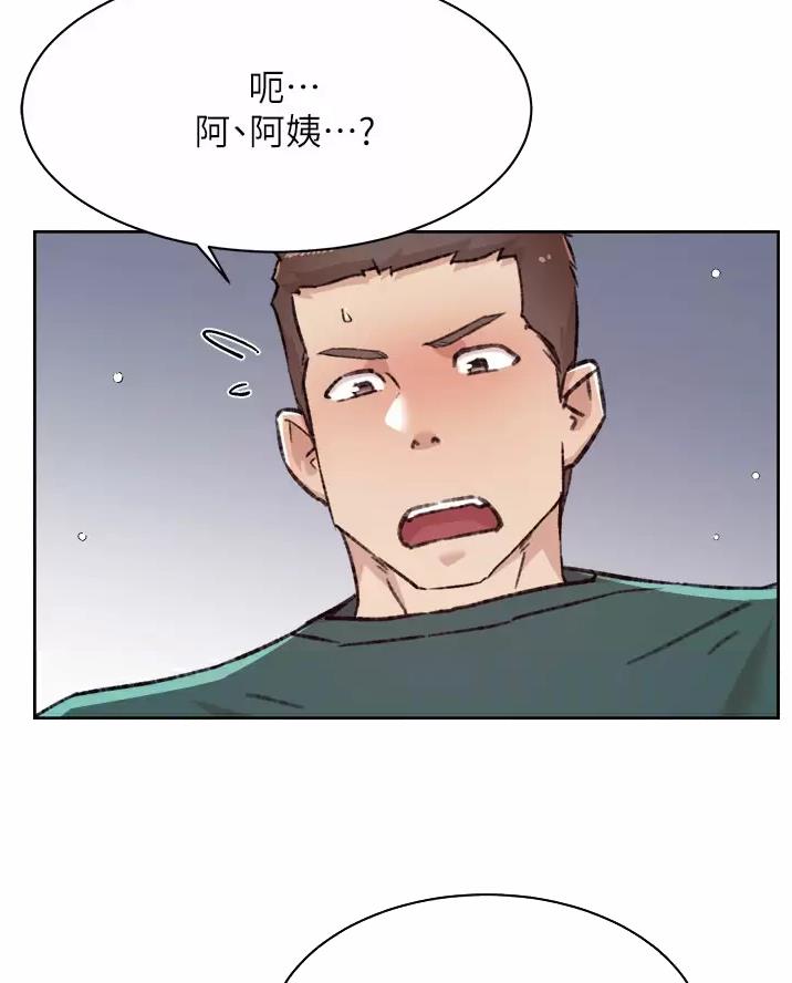 第124话30