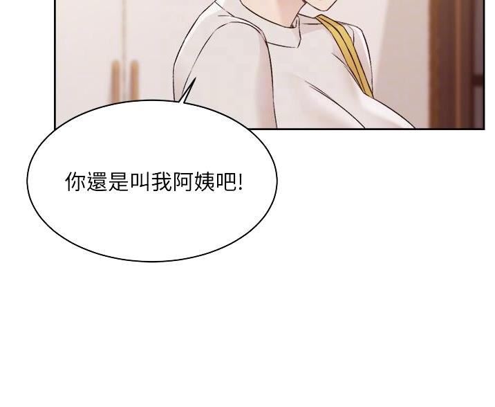 第105话36