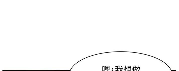 第10话93