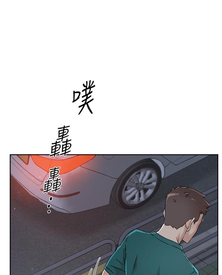 第87话40