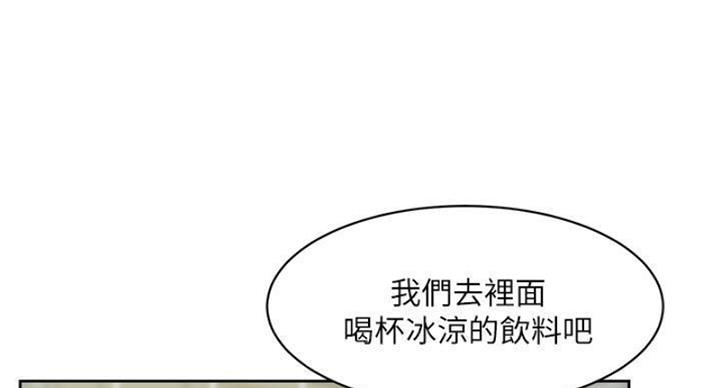 第67话59