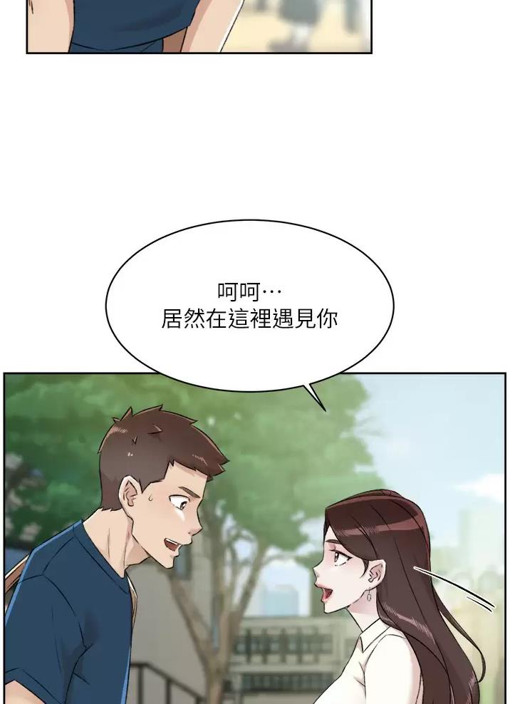 第134话22