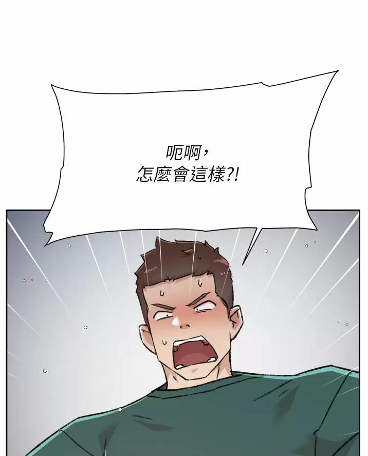 第124话25