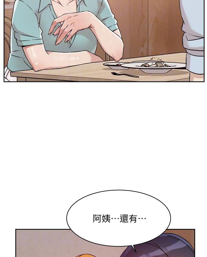 第91话41