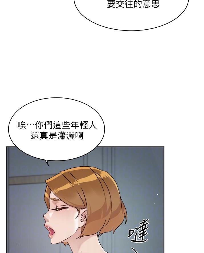 第100话15